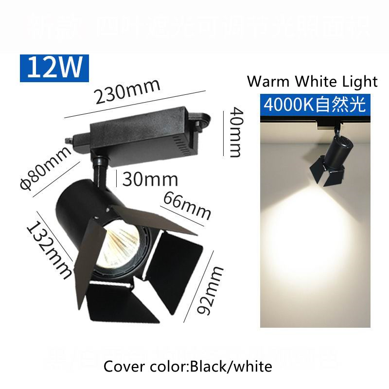 LEDTRACKLIGHT-12W-4000K