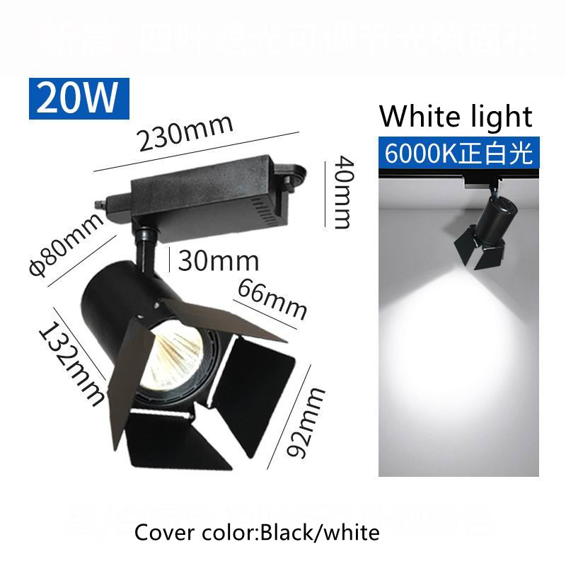 LEDTRACKLIGHT-20W-6000K