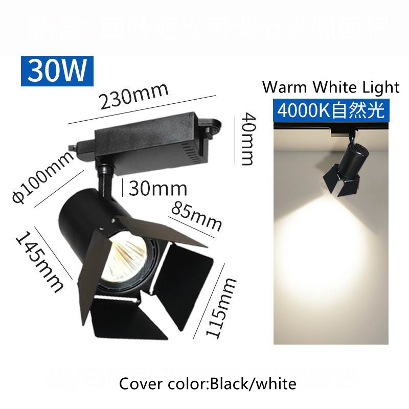 LEDTRACKLIGHT-30W-4000K