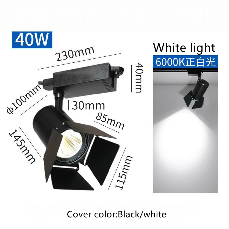 LEDTRACKLIGHT-40W-6000K