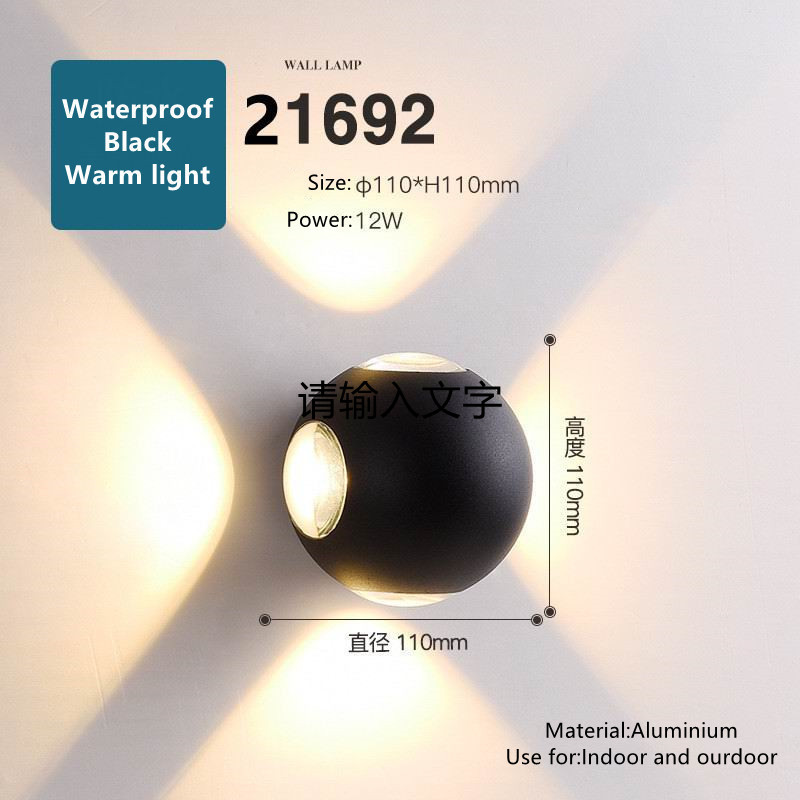 21692-12W-Waterproof