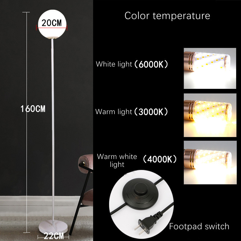 A-White-footpadswitch