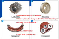 [17]Sinotruk Truck Cabin Parts Door Outer Handle Wg1642340001（for HOWO A7/371） Sinotrck HOWO Truck Cabin Spare Parts Wiper Motor Wg1642740008（for A7/336/371）-China bucket tooth supplier manufactur