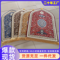 O1CN01df0WOg2BNMhCZXSSA_!!2211854438326-0-cib