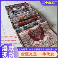 O1CN01Vv7B8S2BNMkZrrP92_!!2211854438326-0-cib