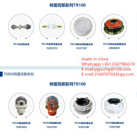 360截图20260919163704374_副本