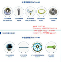 360截图20260919163804531_副本