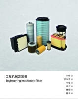 微信图片_20261002141645_152_36