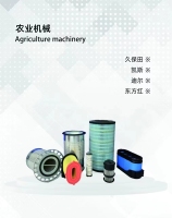 微信图片_20261002141648_155_36