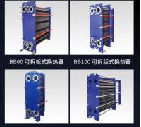 360截图20261010130707478