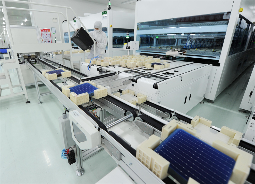 Solar Photovoltaic Panel Production Line