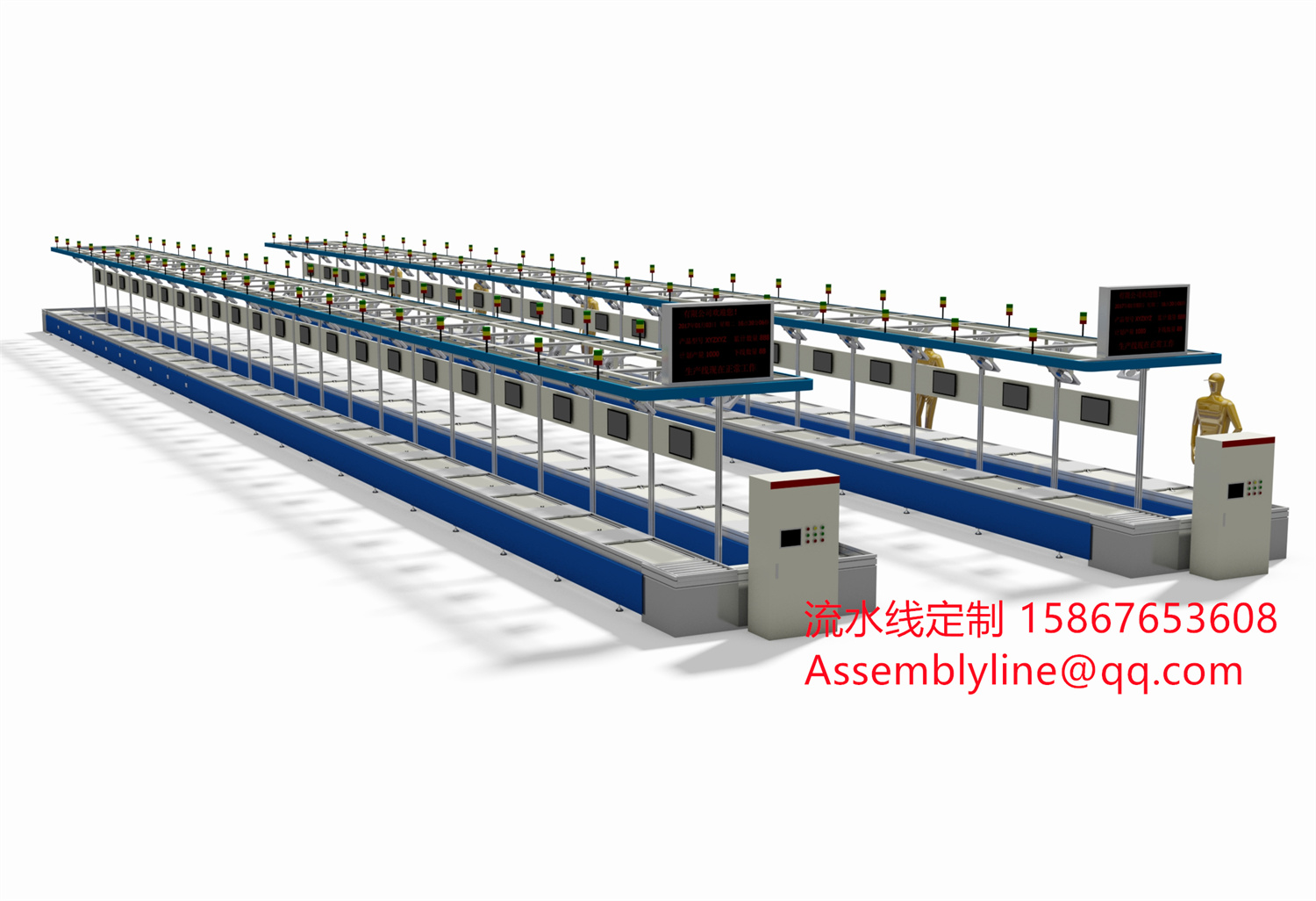 Double-speed chain assembly line conveyor