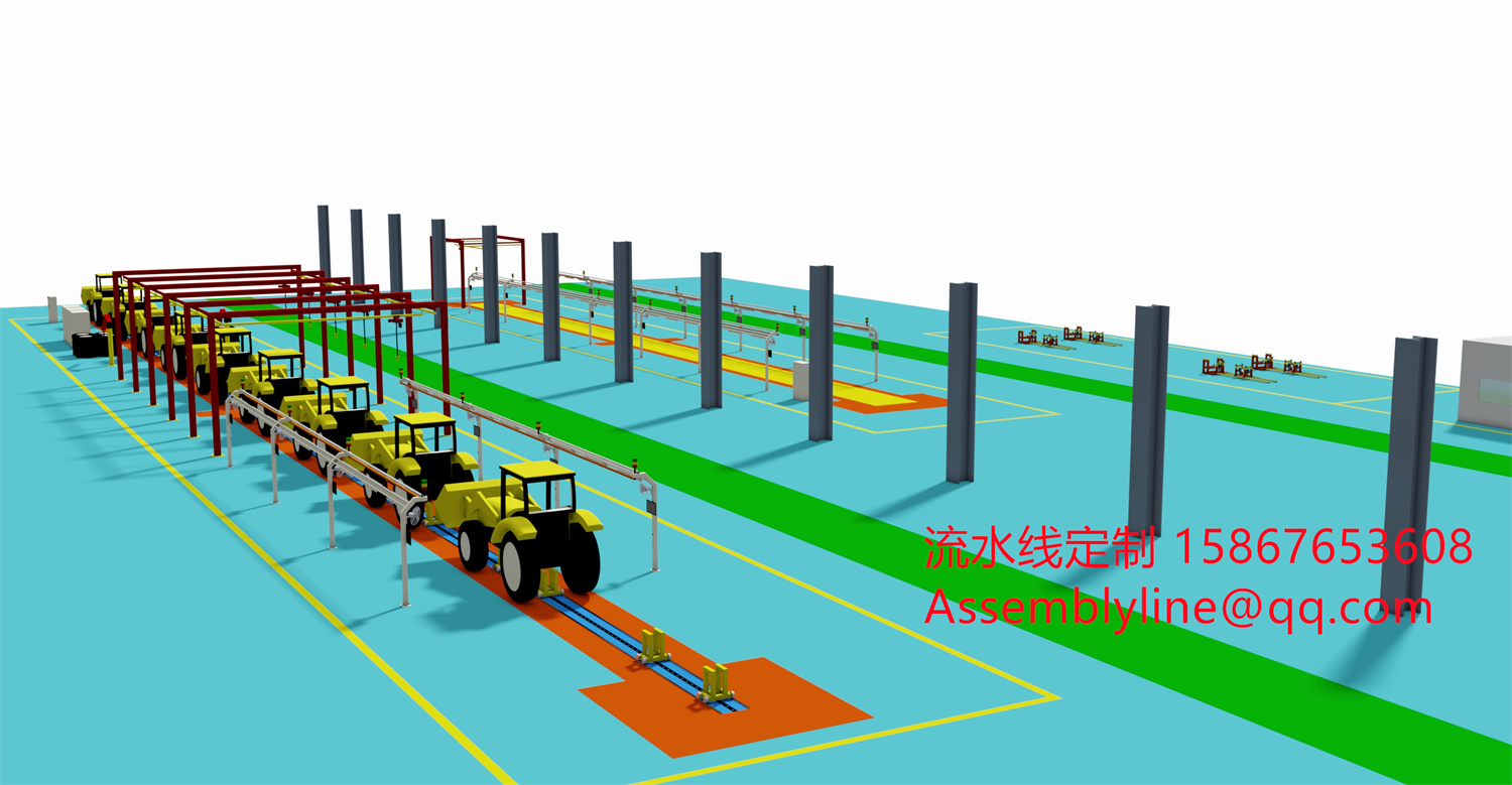 装载机组装生产流水线
