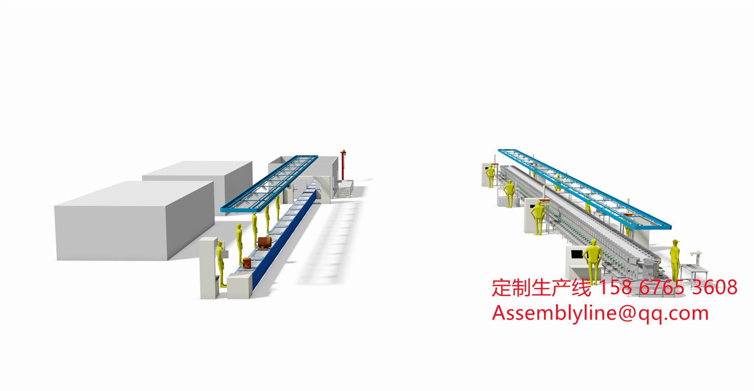 水泵电机组装生产线