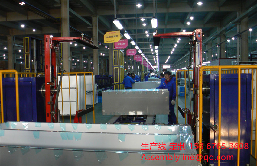 Refrigerator Assembly Production Line