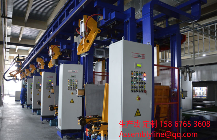 Refrigerator Assembly Production Line