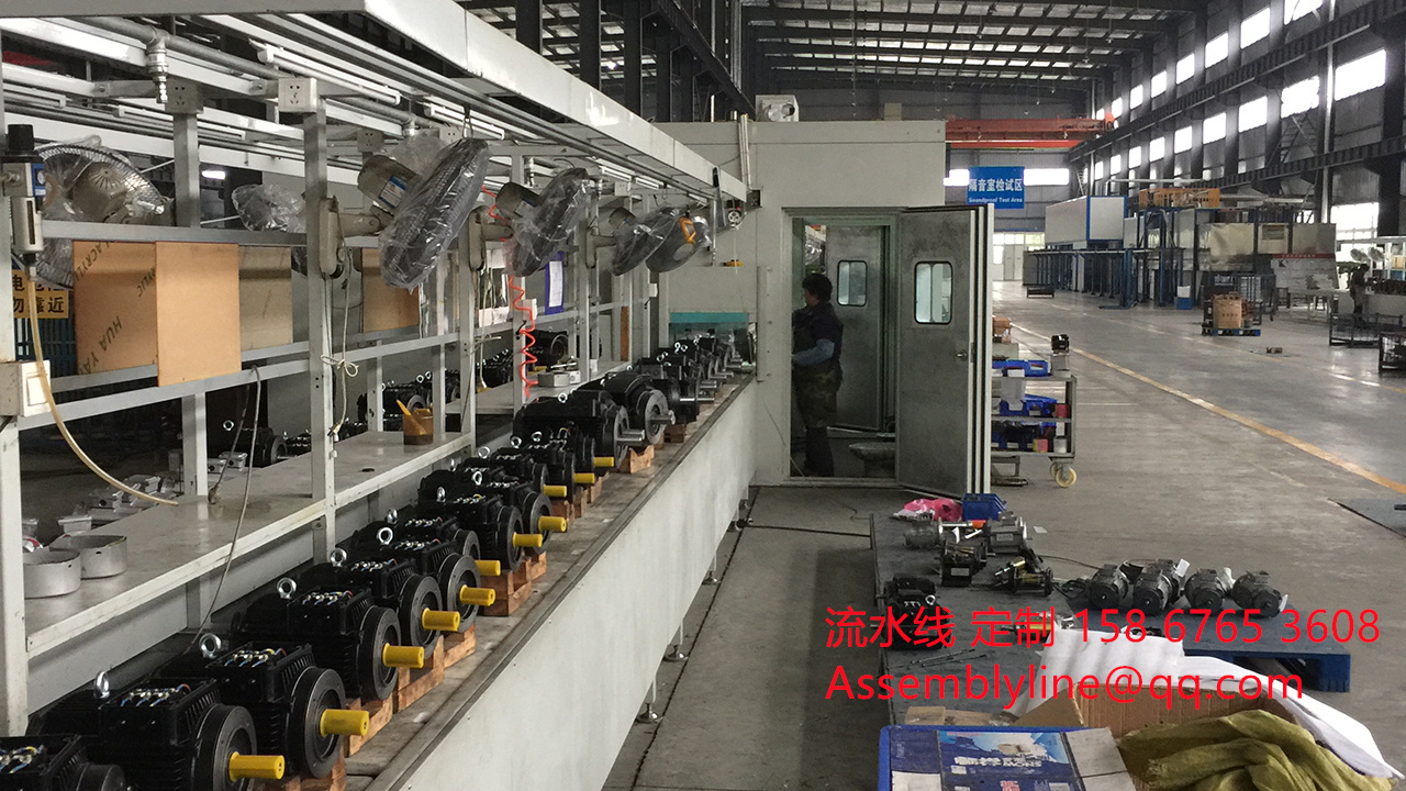 Electric Motor Assembly Line Painting lines