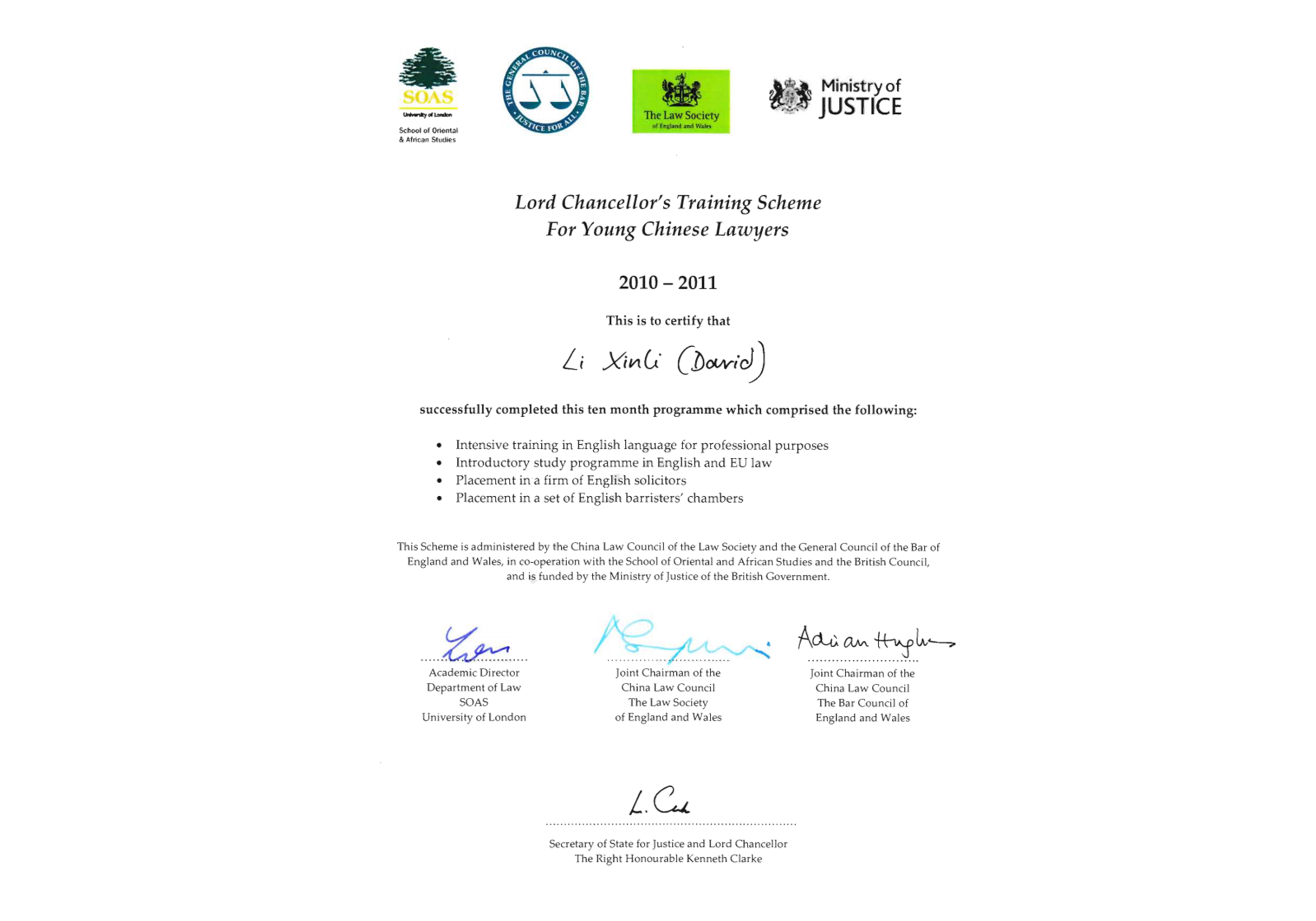Certificate_LCTS