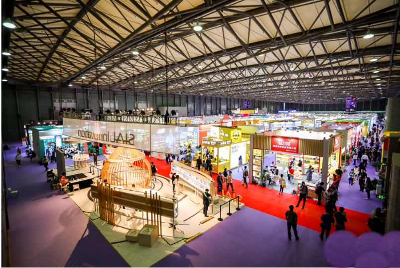 China Food and Beverage Expo