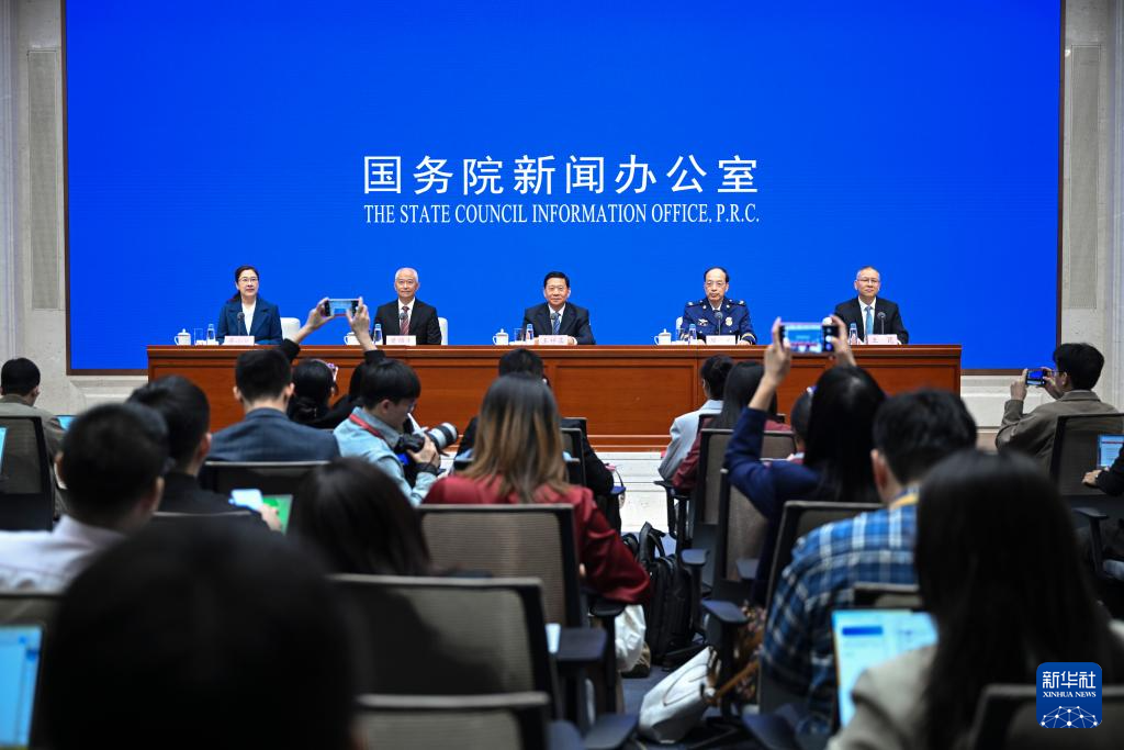 高品質完成“十四五”規劃丨走好新時代中國特色應急管理之路——國新辦發佈會聚焦“十四五”時期應急管理改革發展成就-澳門特區經濟報