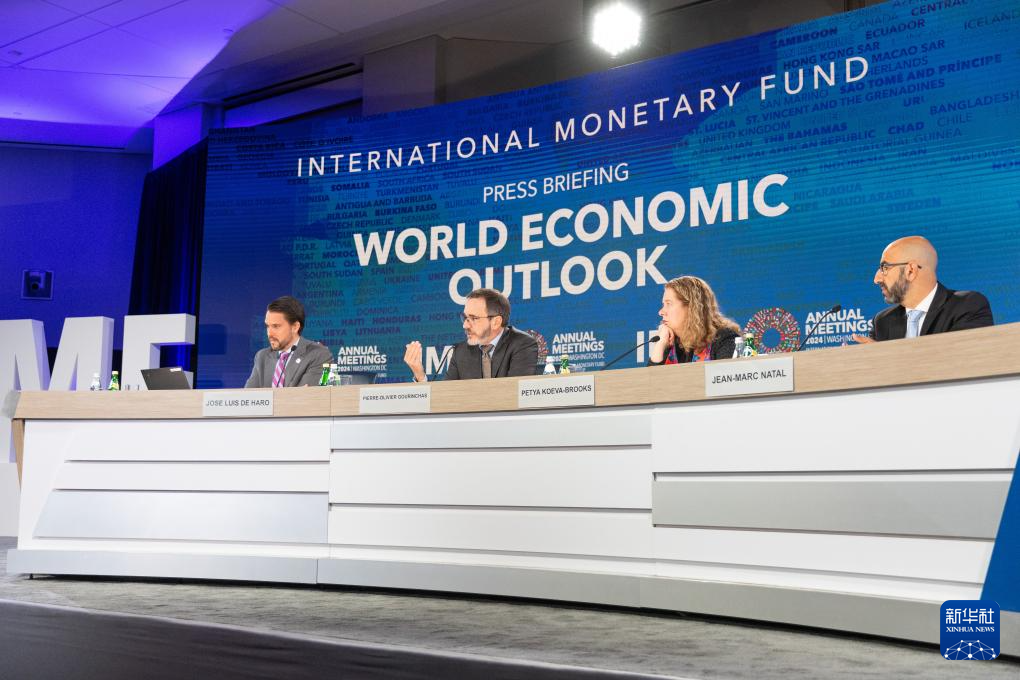 IMF:地緣政治裂痕影響全球經濟增長前景-澳門特區經濟報