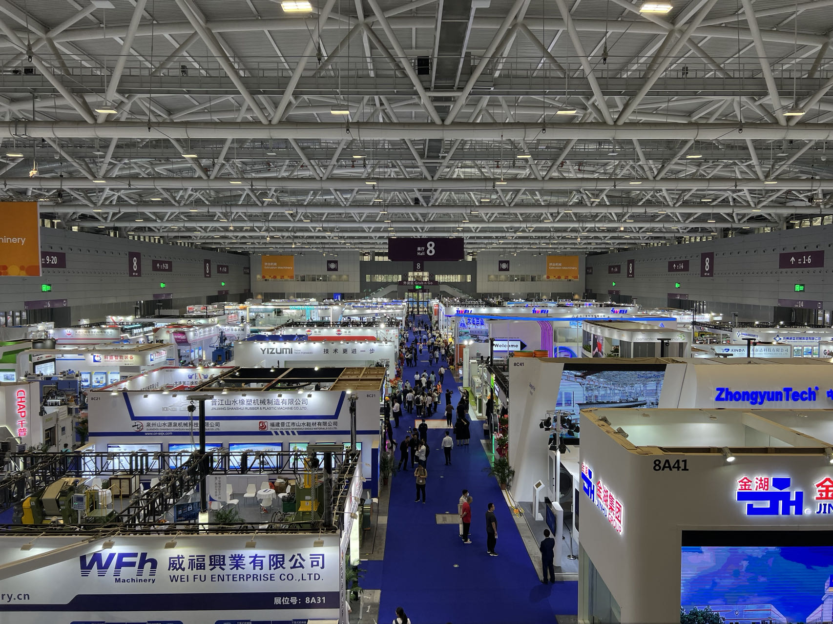 2023 International Rubber & Plastics Exhibition opens in Shenzhen more