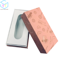 paperbox5088-10