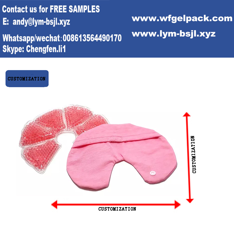 WIDEFLOW Includes Breast Ice Packs Hot or Cold for Breastfeeding or