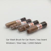 Car-Wash-Brush-A