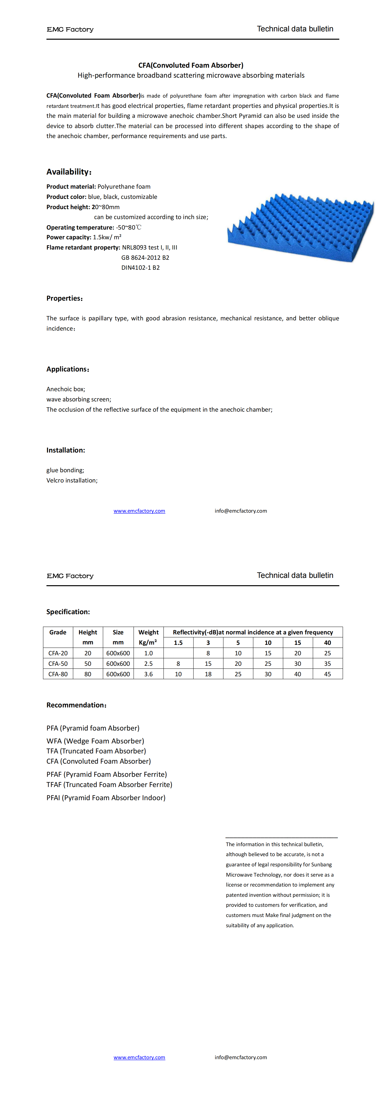 CFA(Convoluted Foam Absorber)企业官网