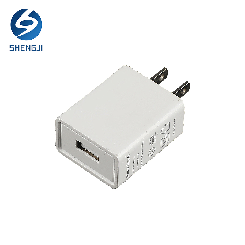 5-7.5W Mobile phone charger