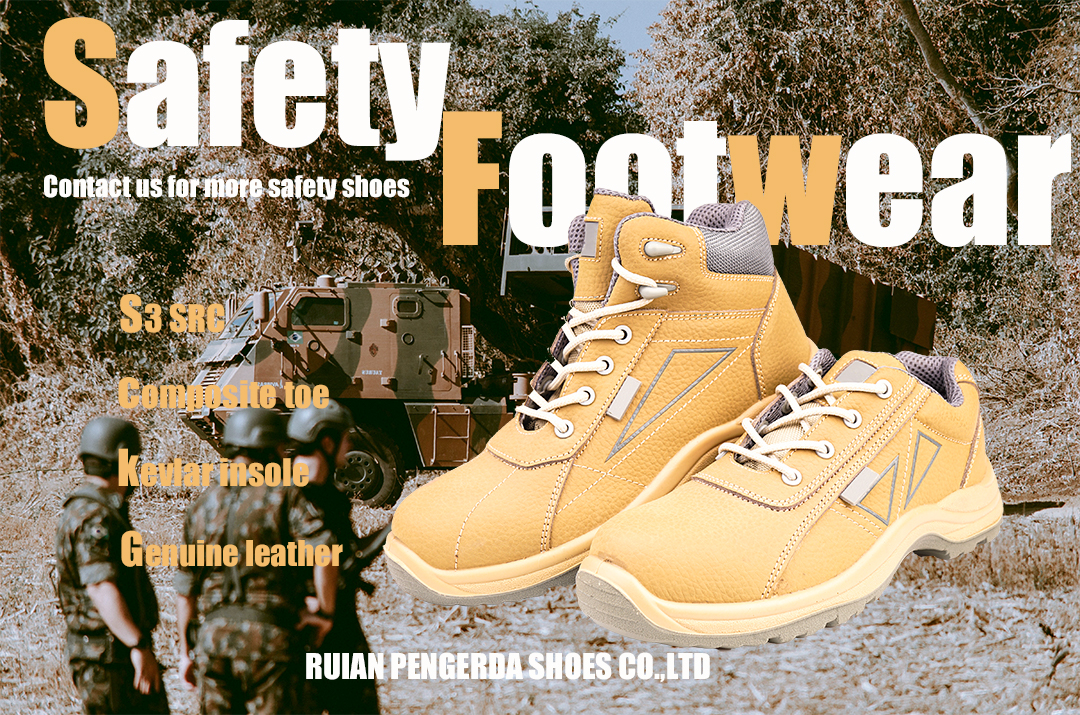 Hiking safety shoesofficial website