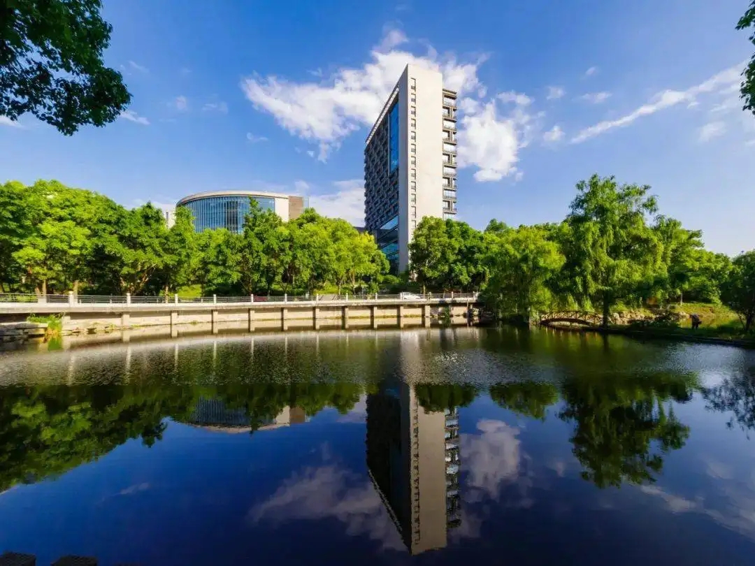 Southwest Universityofficial website