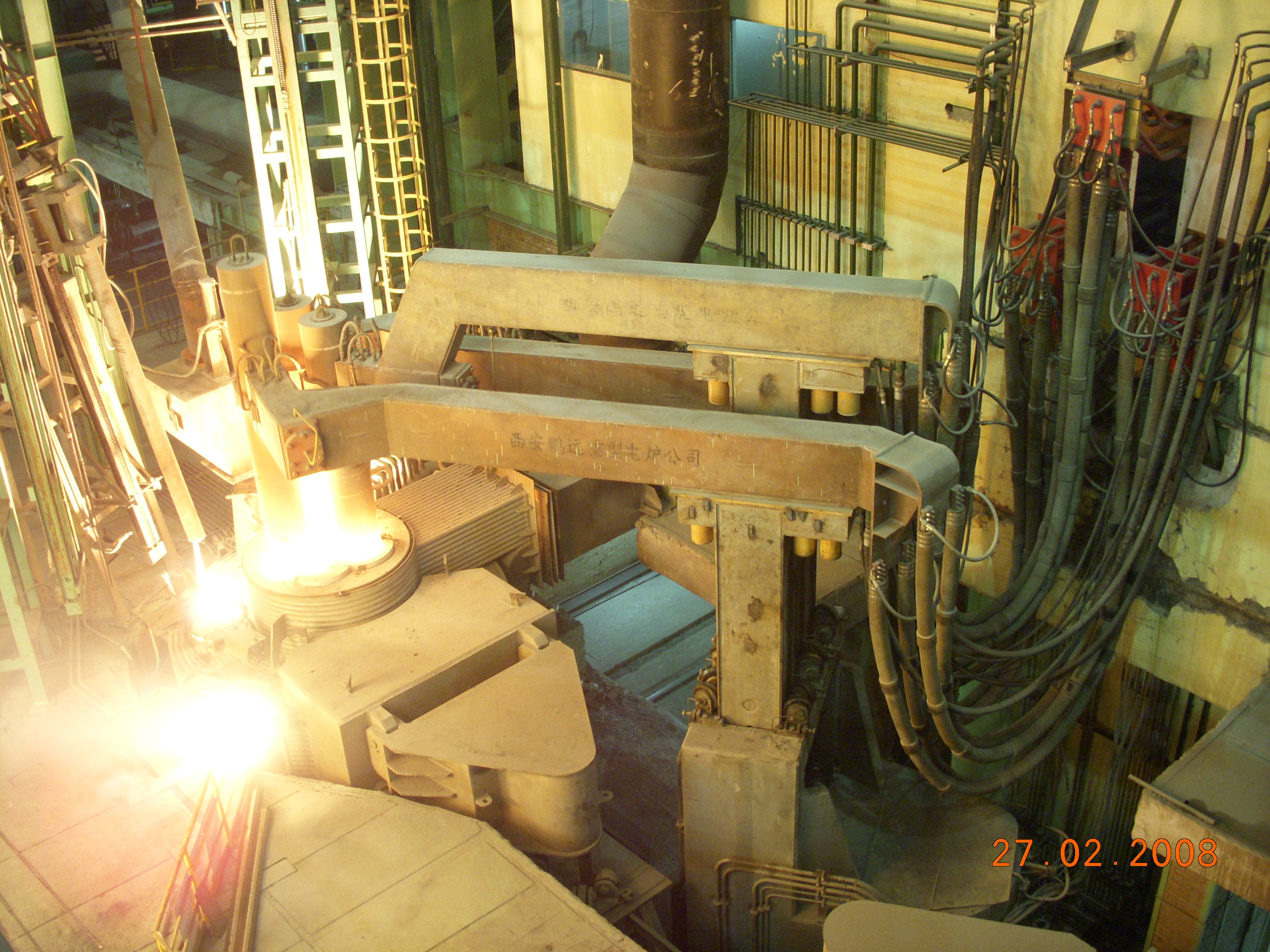 Water Cooled Cable Electrode Conductive Arm China XI'AN