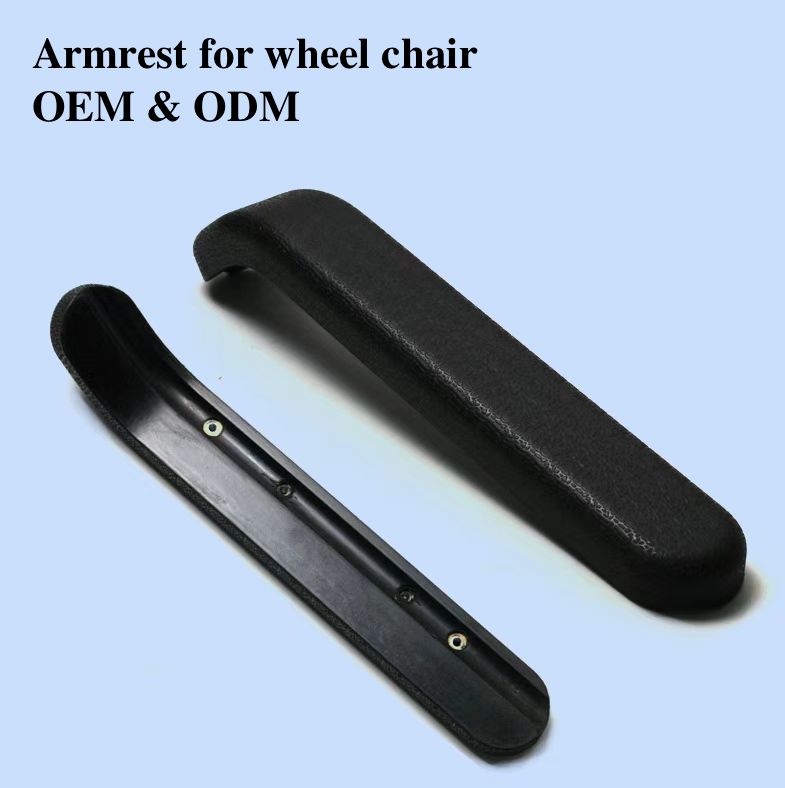 PU Armrest For WheelchairYuexiu Industrial