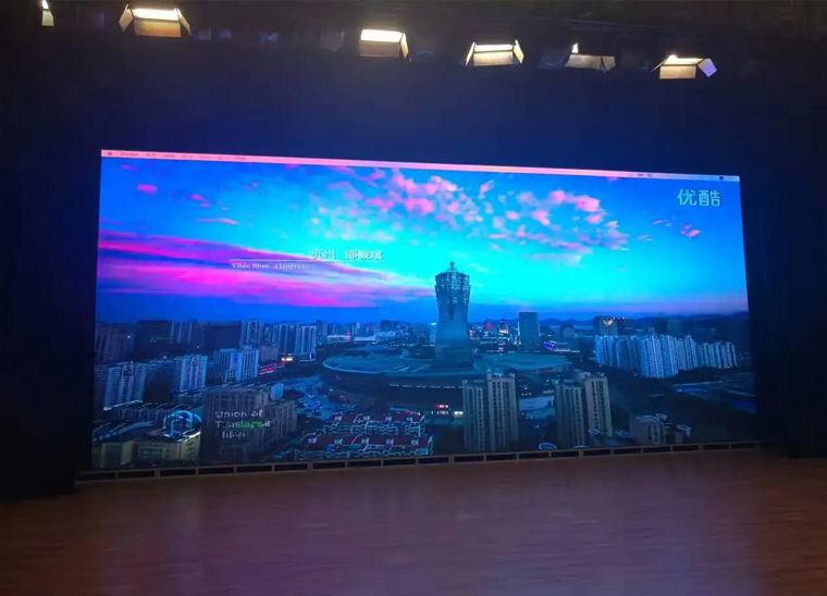 P2.5 Conference room, Seoul, South Korea LED display 21 square meters