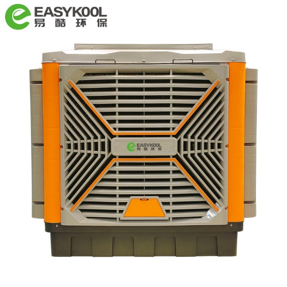 commerical air cooler
