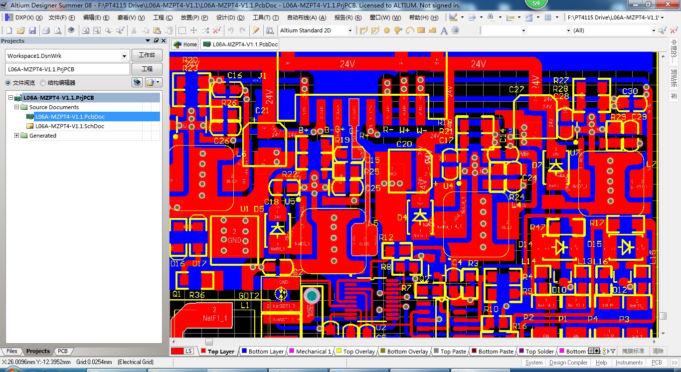 HUZHOU RUIJU LIGHTING TECHNOLOGY CO.,LTD-CIRCUIT DESIGN