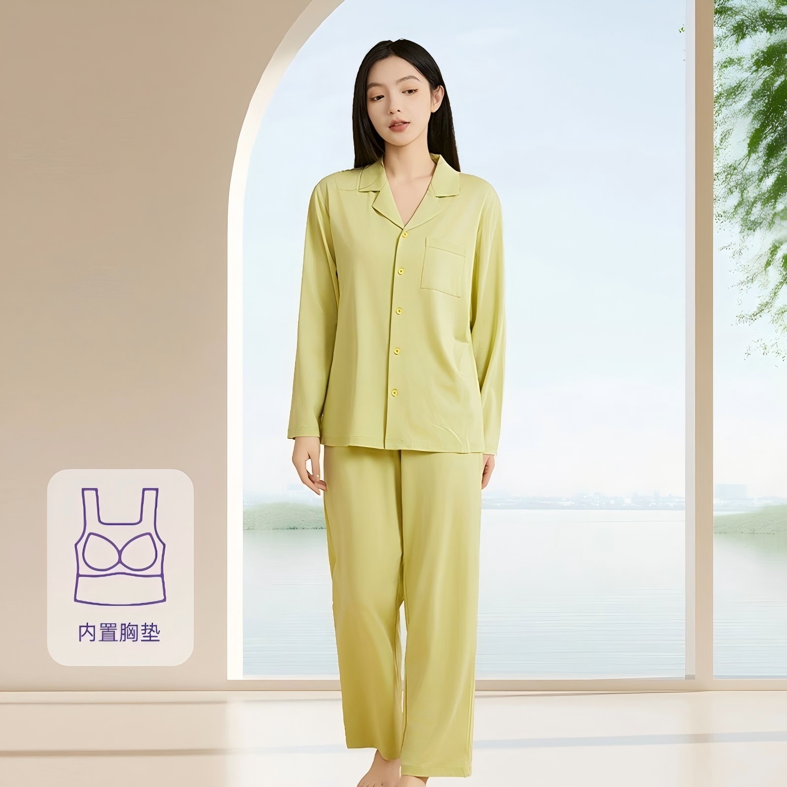 Premium Lyocell Cotton Spandex Pajama Set Lightweight Silky Breathable Loungewear For Spring Autumn Solid Colors Unisex Elegance - View 4