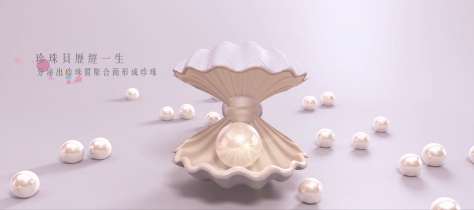 Pearl Fiber Top 2D*76mm
