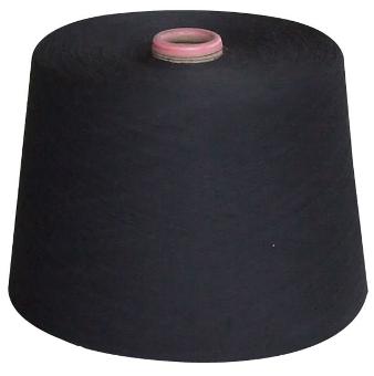 Bamboo Charcoal Fiber Yarn Ne40/1 - View 3
