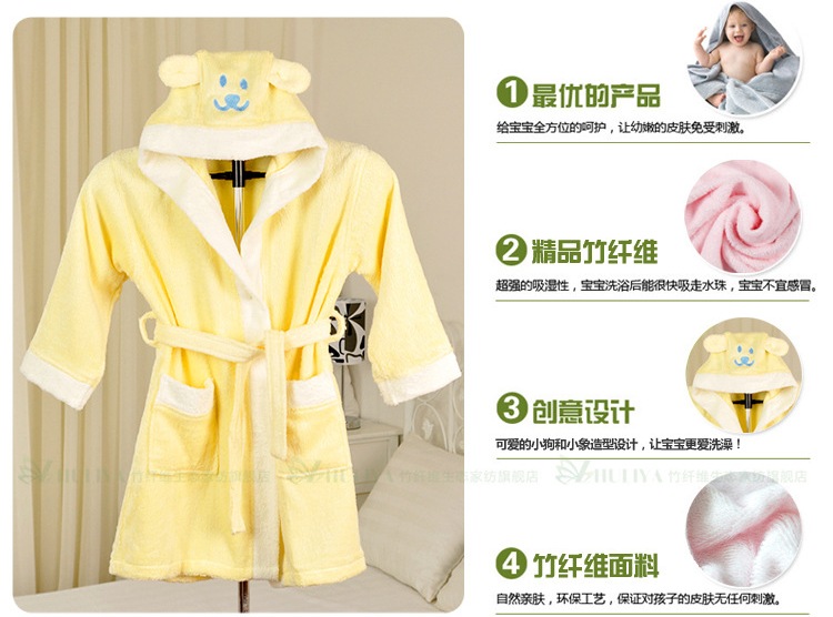 Super Soft Bamboo Terry Kids Bathrobe Animal Design For Boys And Girls Bath Robe