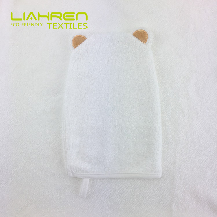 Baby Bath Mitten With Bear Ear