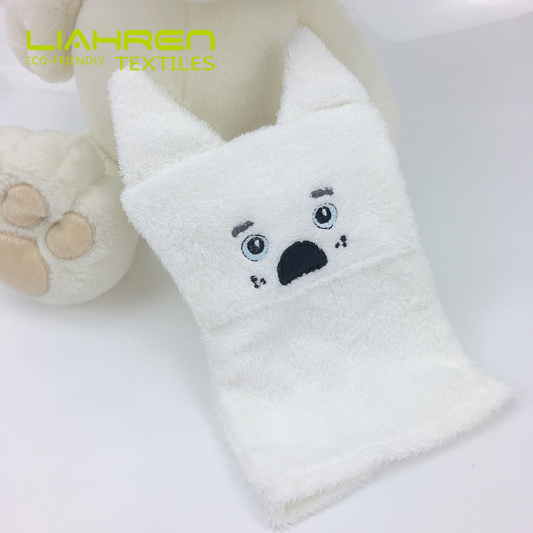 Baby Bath Mitten With Animal Design Dog