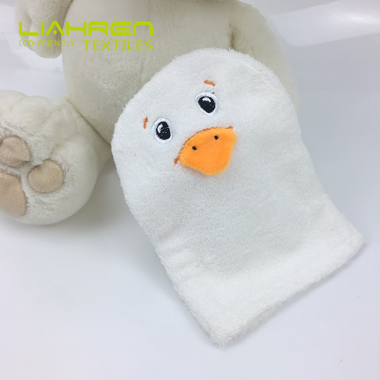 Baby Bath Mitten With Animal Design