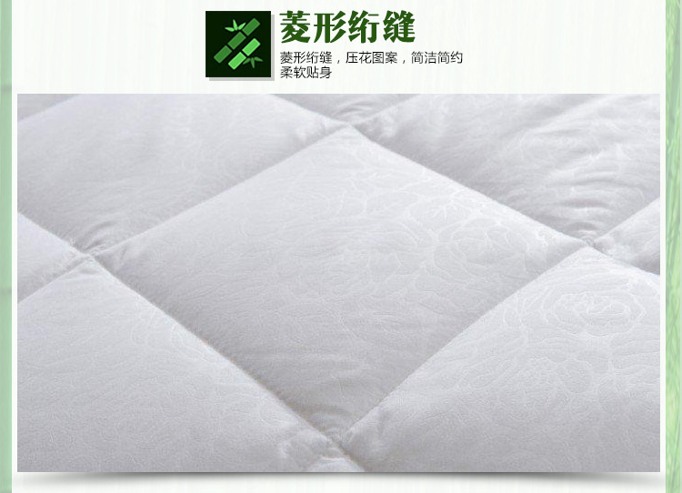 Bamboo Quilt - View 3