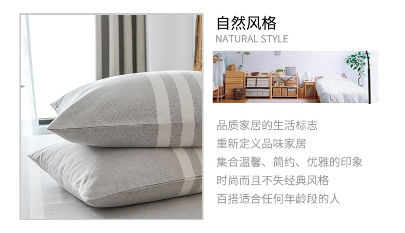 Hemp Cotton Sheets Set Of Three - View 3