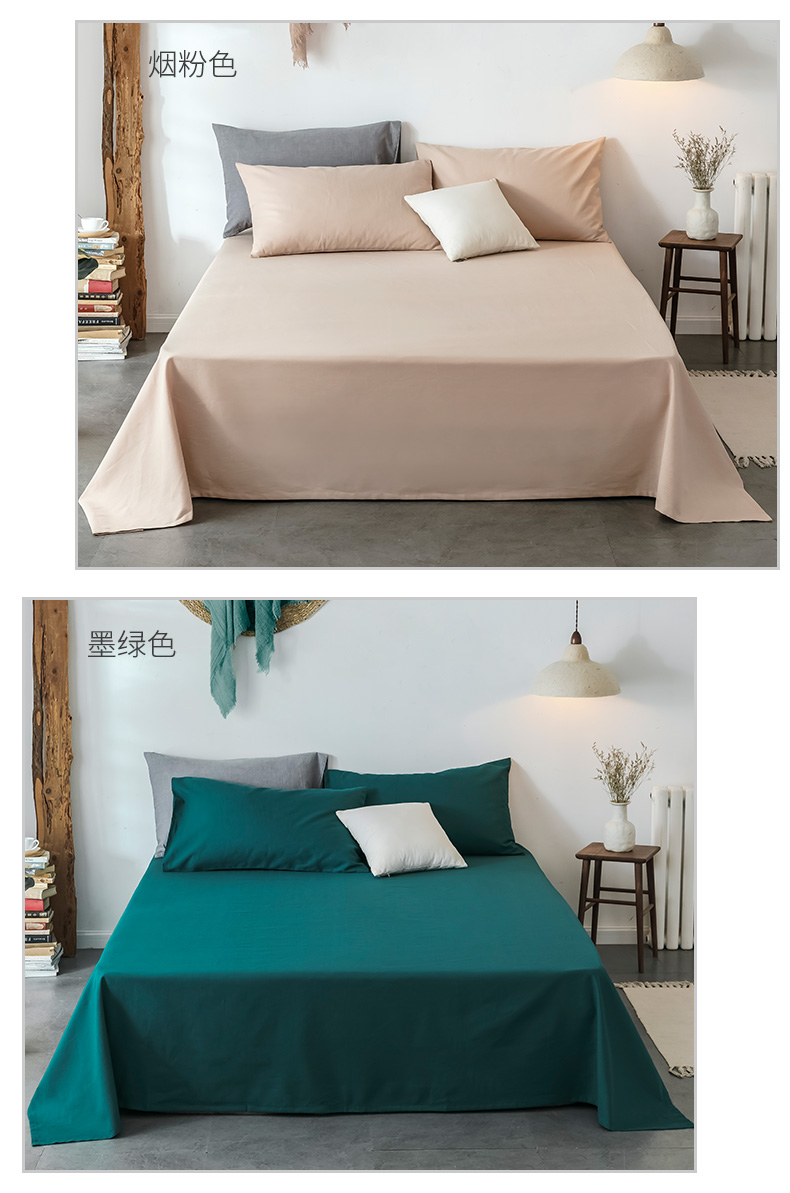 Hemp Cotton Sheets Set Of Three - View 5