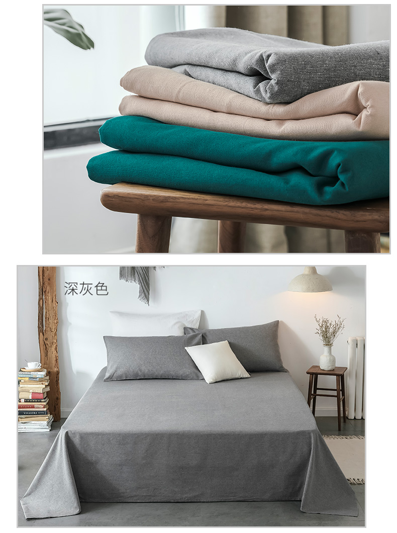Hemp Cotton Sheets Set Of Three - View 4
