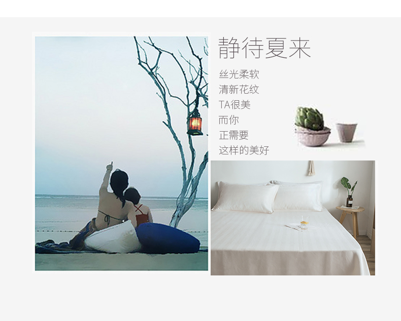 Bamboo Linen Bed Sheet Set - View 3